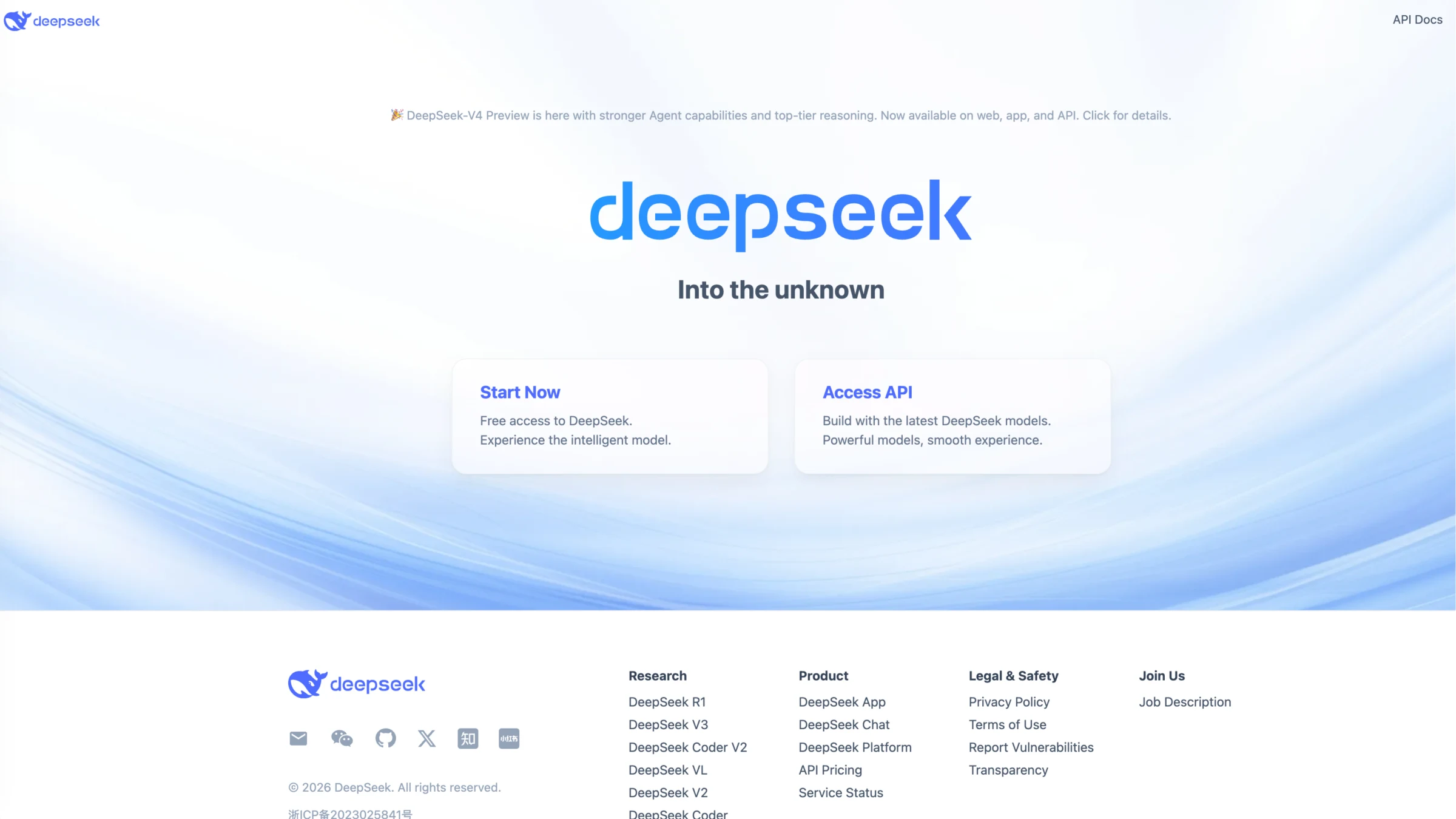 Screenshot of the DeepSeek homepage